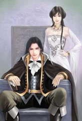 帝王秘密研究所入口